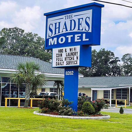 The Shades Motel Bâton-Rouge Extérieur photo