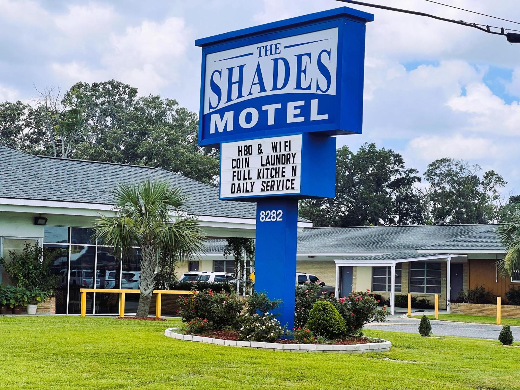 The Shades Motel Bâton-Rouge Extérieur photo